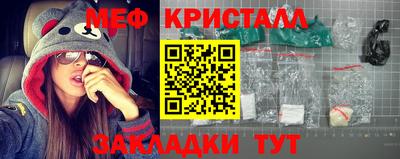кокаин колумбия Моздок