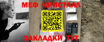 МДПВ Можайск