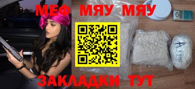 кокаин колумбия Моздок