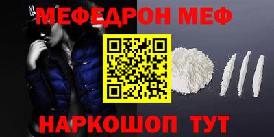 кокаин колумбия Моздок