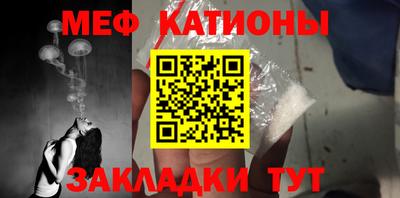 кокаин колумбия Моздок
