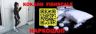 МДПВ Можайск