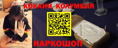 МДПВ Можайск