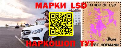 кокаин колумбия Моздок