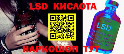 МДПВ Можайск