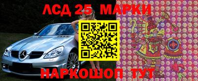 кокаин колумбия Моздок