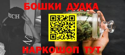 кокаин колумбия Моздок