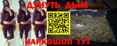 кокаин колумбия Моздок