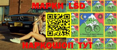 кокаин колумбия Моздок