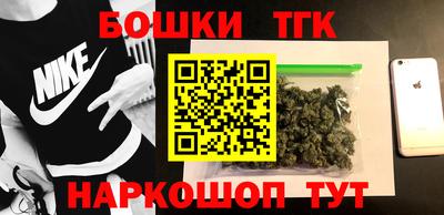 кокаин колумбия Моздок