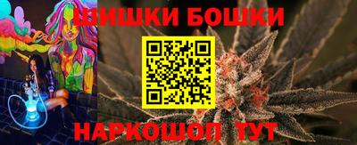 кокаин колумбия Моздок