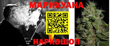 кокаин премиум Можга