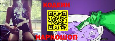 кокаин колумбия Моздок