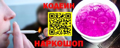 кокаин премиум Можга