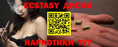 кокаин премиум Можга