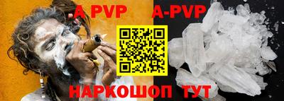кокаин колумбия Моздок