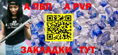 МДПВ Можайск