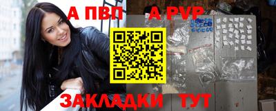 кокаин колумбия Моздок