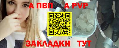 кокаин премиум Можга