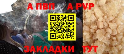 кокаин премиум Можга