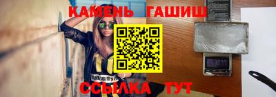 кокаин премиум Можга