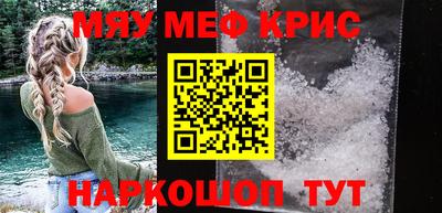 кокаин колумбия Моздок