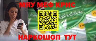 МДПВ Можайск
