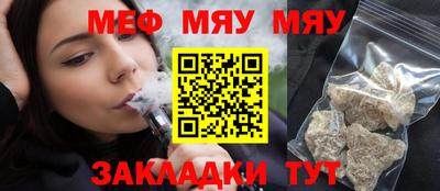 МДПВ Можайск