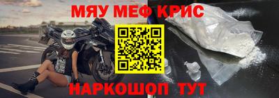 кокаин колумбия Моздок