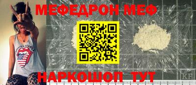 кокаин колумбия Моздок